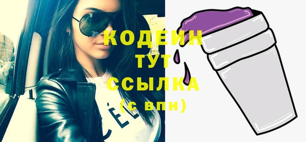 мдма Ладушкин