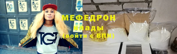 COCAINE Кукмор