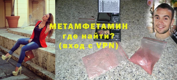 COCAINE Кукмор