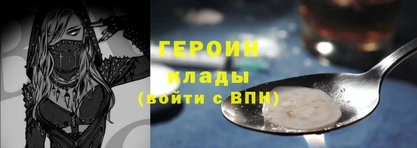 mix Кулебаки