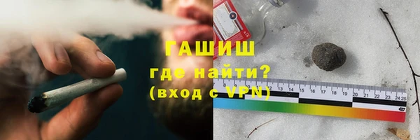 COCAINE Кукмор