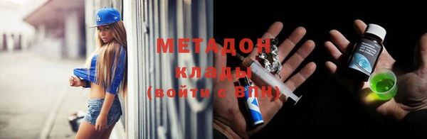 гашиш Лагань