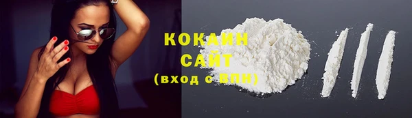 ECSTASY Лабытнанги