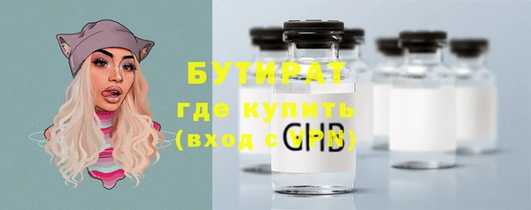mix Кулебаки