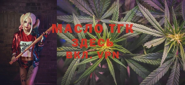 COCAINE Кукмор