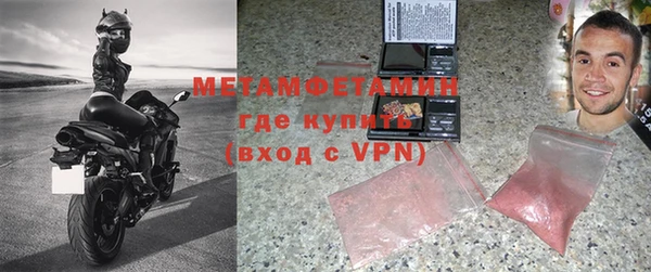 COCAINE Кукмор