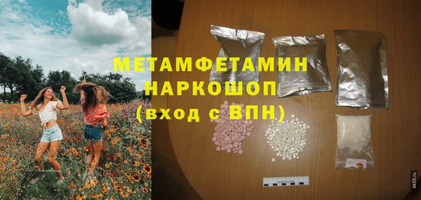 COCAINE Кукмор