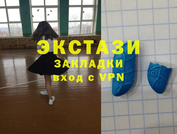 mix Кулебаки