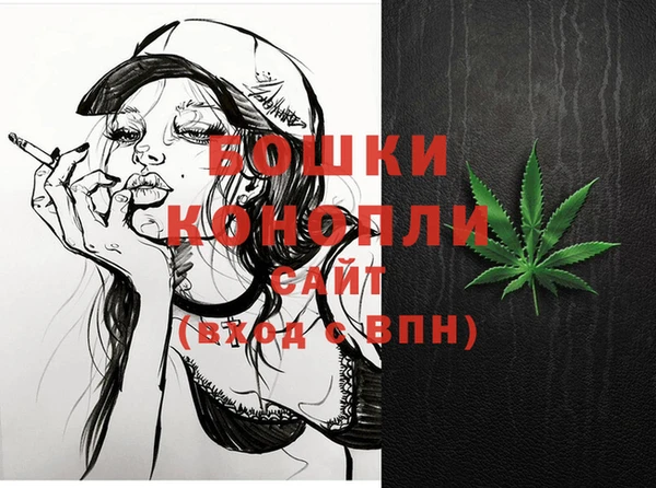 COCAINE Кукмор