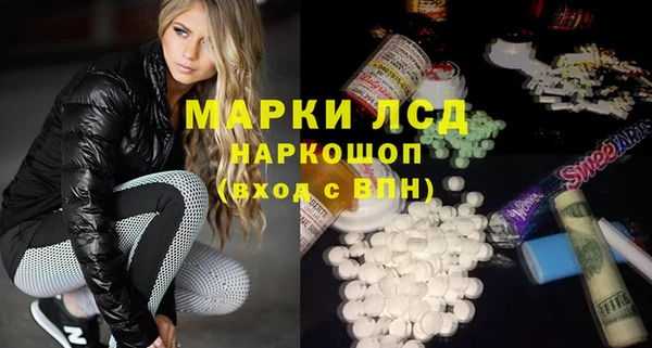 COCAINE Кукмор