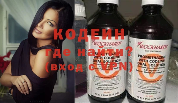 COCAINE Кукмор
