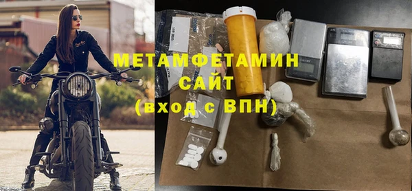 COCAINE Кукмор