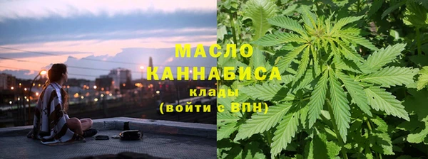 mix Кулебаки