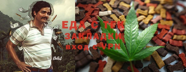 mix Кулебаки
