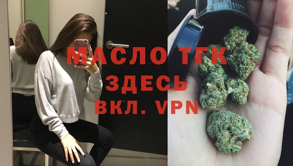 2c-b Краснотурьинск