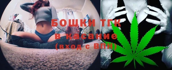 COCAINE Кукмор