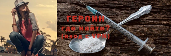 PSILOCYBIN Краснослободск