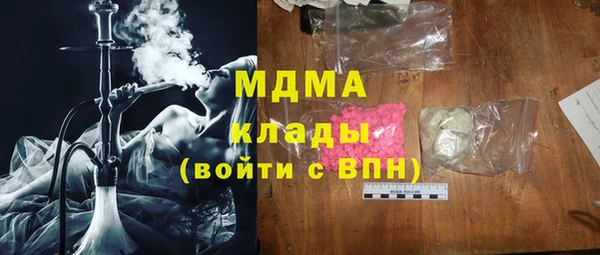 2c-b Краснотурьинск