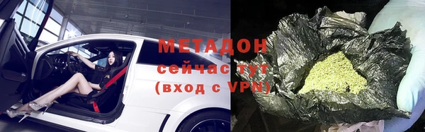 COCAINE Кукмор