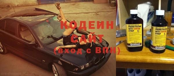 mix Кулебаки